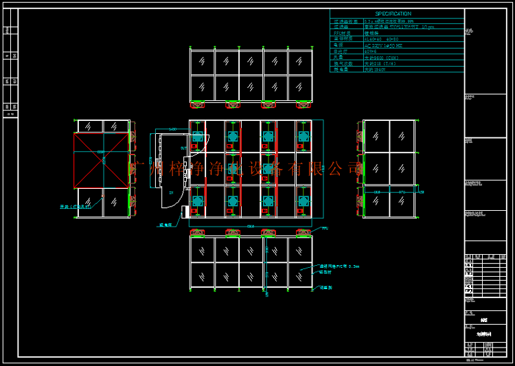 千級(jí)潔凈棚圖紙是技術(shù)根據(jù)需求公司設(shè)計(jì)的。